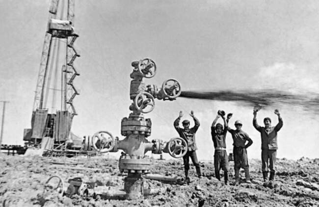 2. Нефть