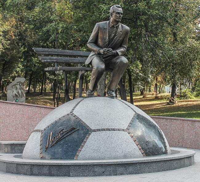 Вечная память