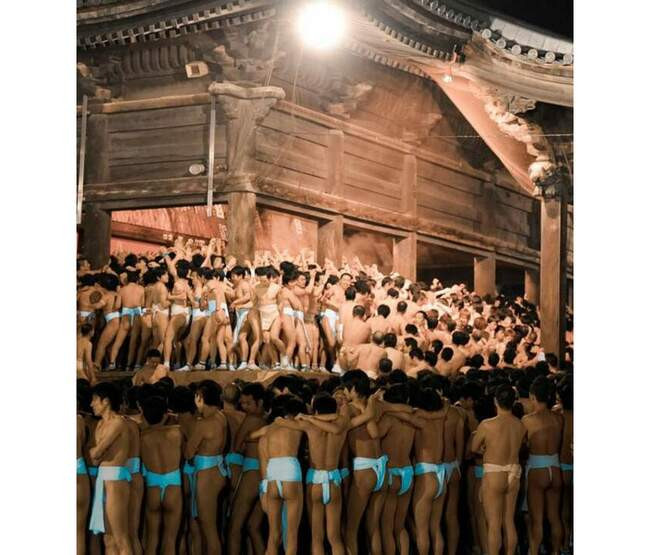 16. Хадака Мацури (Hadaka Matsuri)