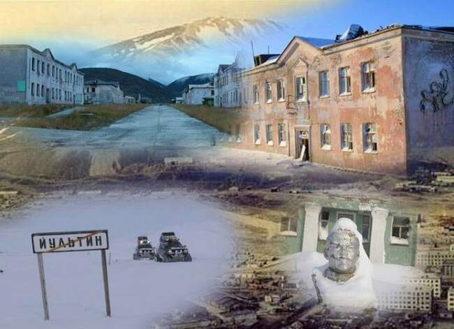 Упадок Иультина, его закрытие