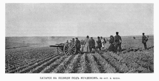 Как японцы атаковали восточный фланг русских