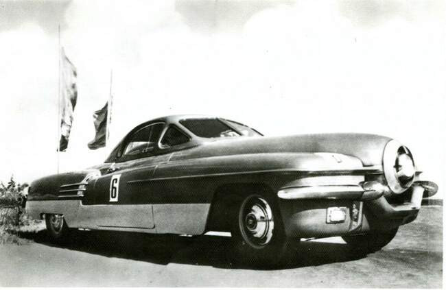 ЗИС-112