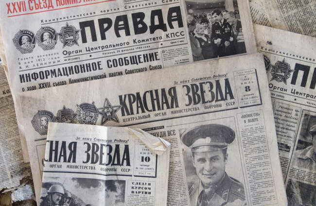 Средства массовой информации, а не средства массового психоза