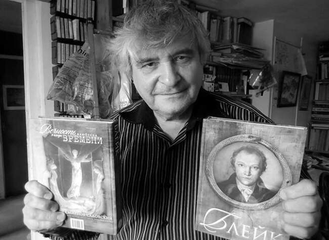 Дмитрий Смирнов, композитор