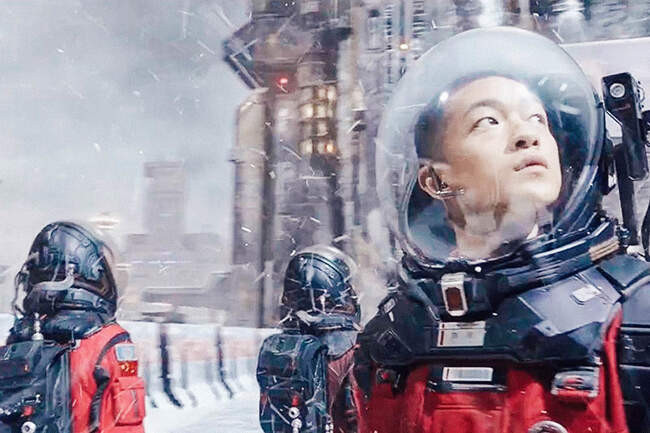 «Блуждающая Земля» (Wandering Earth)