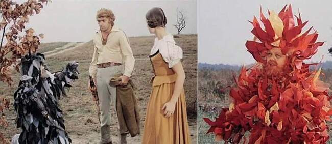 «Регентруда», 1976 год, ГДР