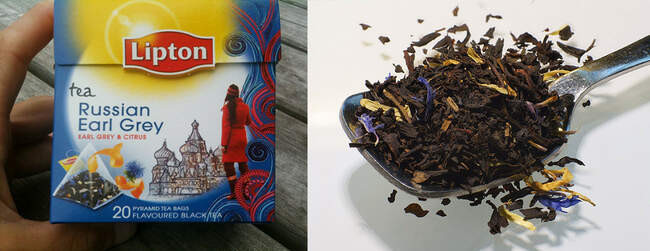 Русский Earl Grey