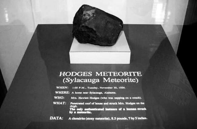 После попадания метеорита