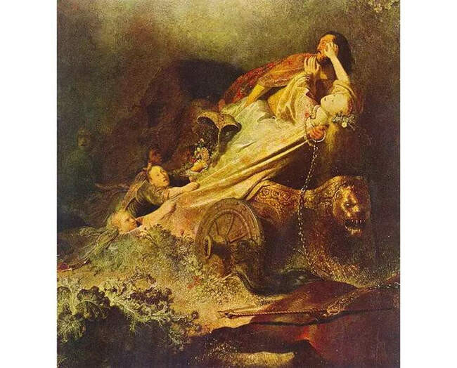 Немного о богах и инцесте