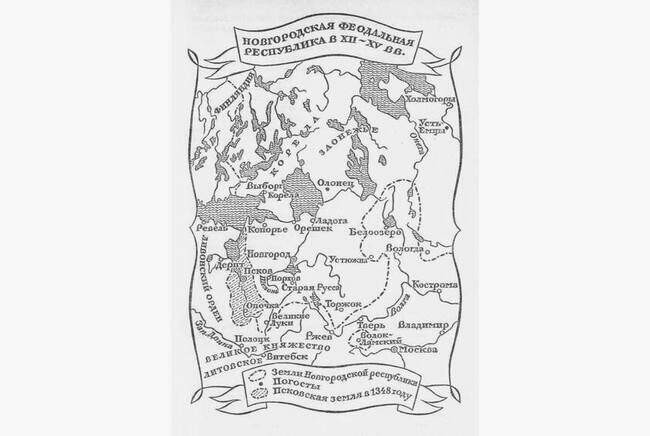 «300 золотых поясов»