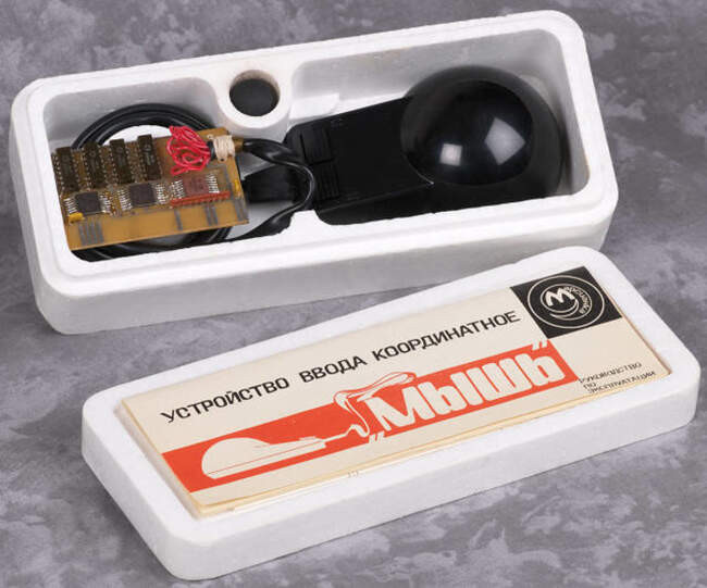 6. Мышь «Марсианка»