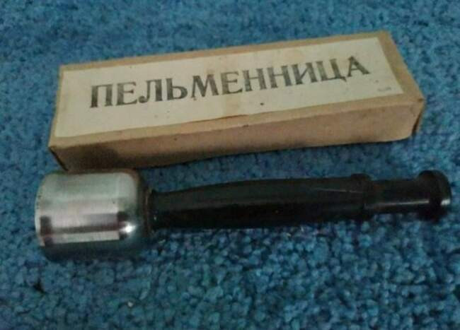 9. Устройство для лепки пельменей