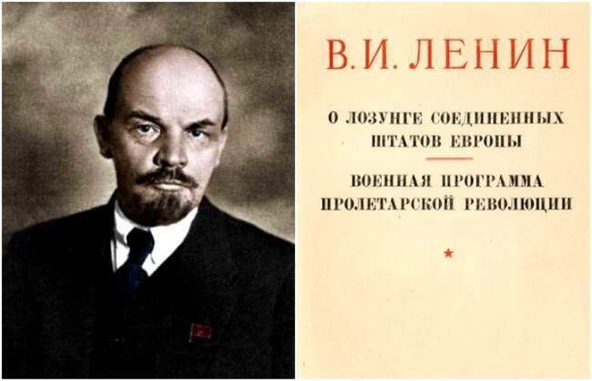 1. Соединенные штаты мира