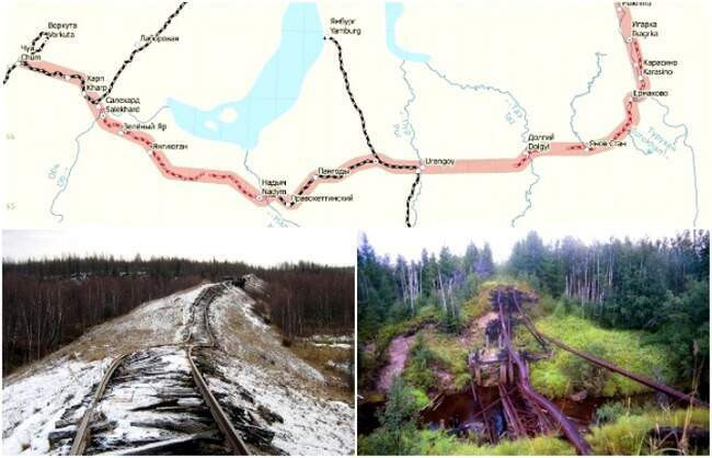 5. Трансполярная магистраль