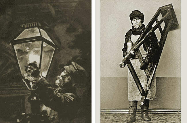 Фонарщик