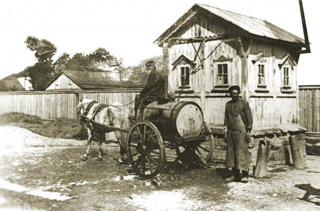 Золотарь