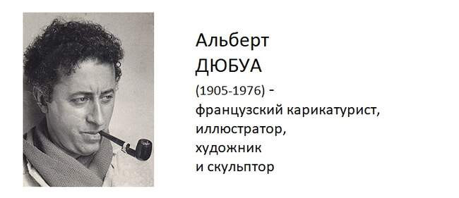 Несколько слов об авторе