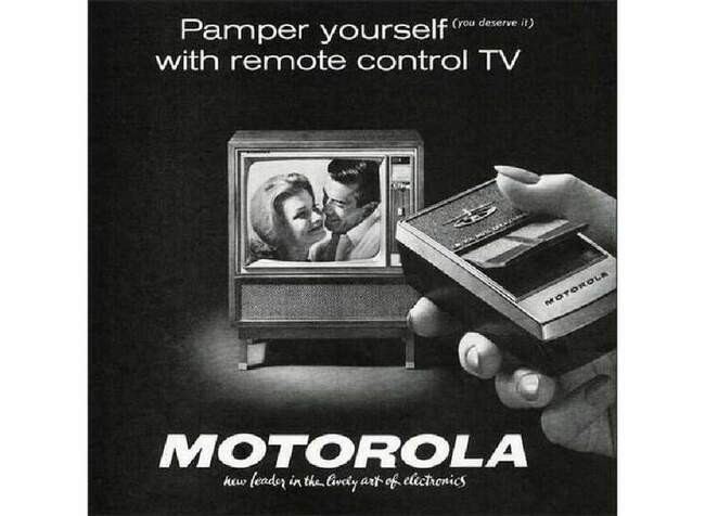 9. Пульт дистанционного управления Motorola