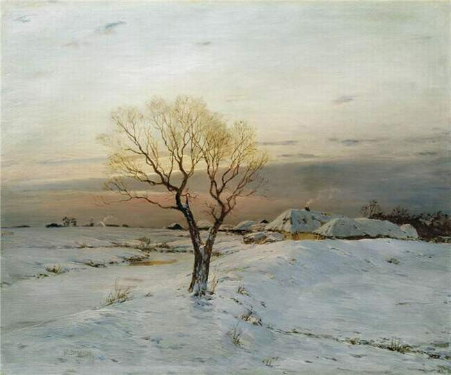 Месяцеслов