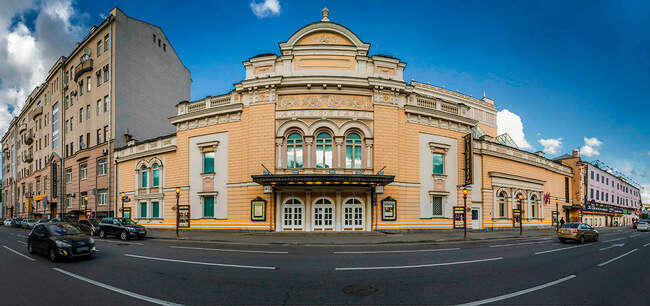 1. Большая Ордынка