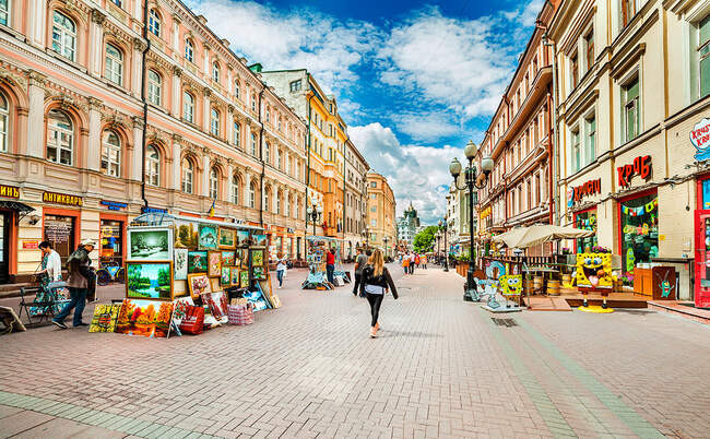 8. Арбат