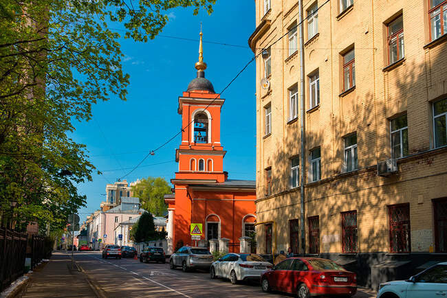 9. Сивцев Вражек