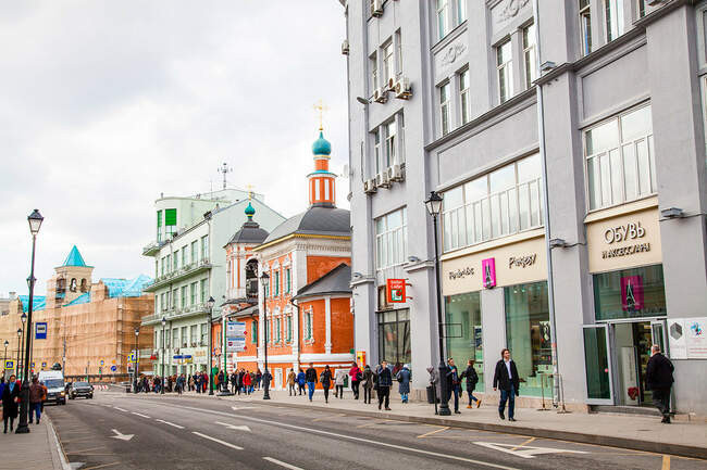 10. Маросейка