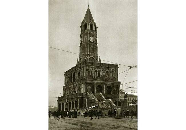 7. Сухарева башня