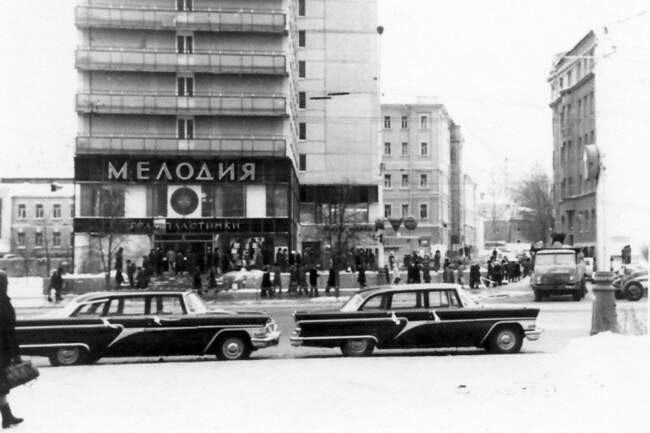 ГАЗ-13 «Чайка»