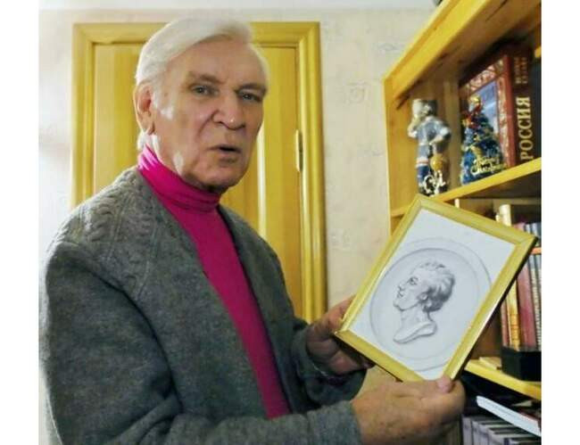 Родственные связи