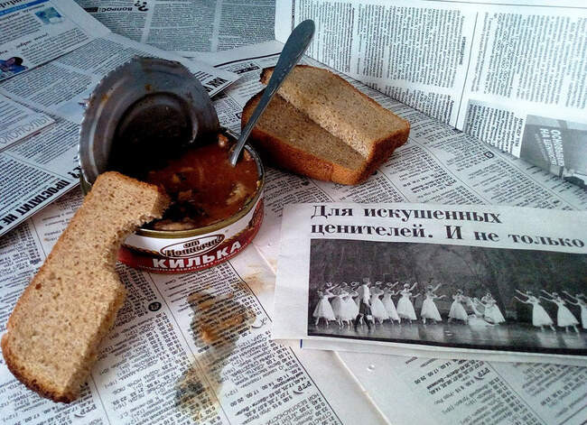 Килька в томатном соусе
