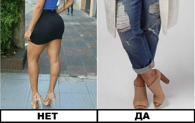 Ошибка 6: Шпильки