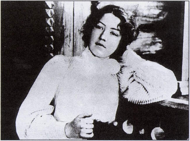 Царевна и дворник