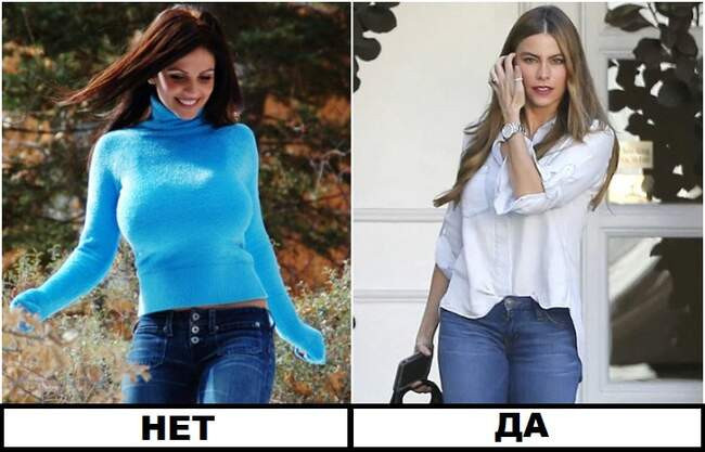 Проблема 7: Большая грудь