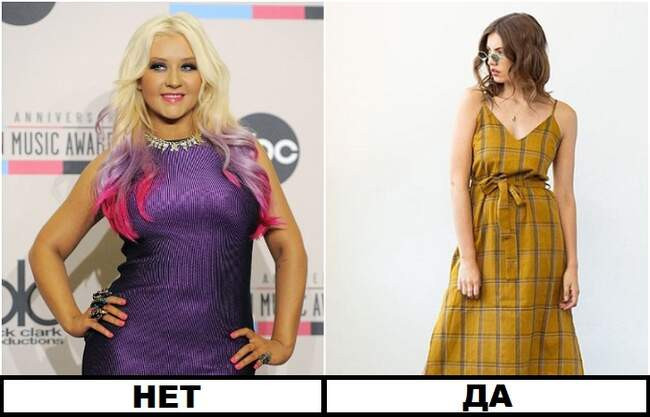 Проблема 5: Живот и бока