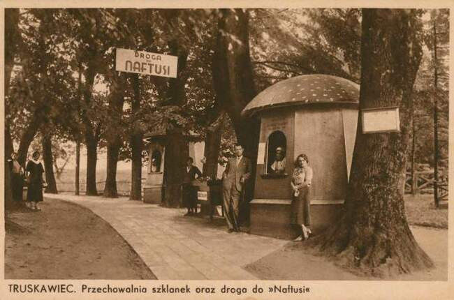 Здравница европейского значения