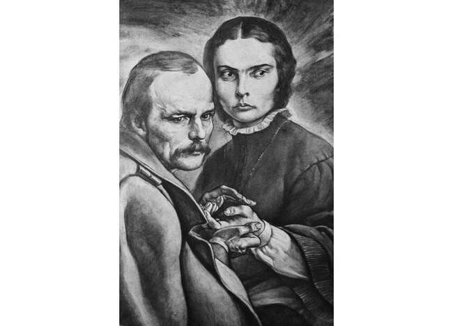 Несчастливы вместе