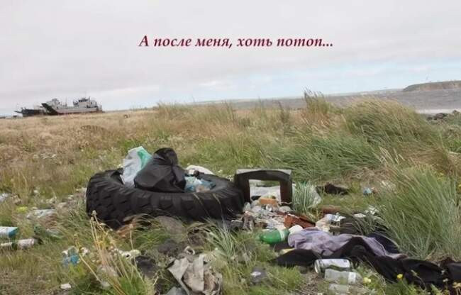 Людовик ХV французский король
