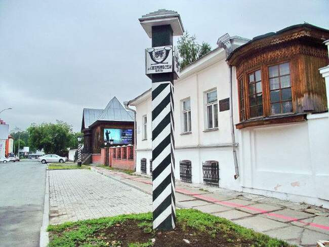 Что такое верста?