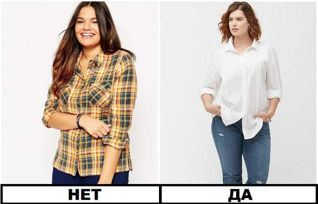 5. Однотонные блузки и рубашки