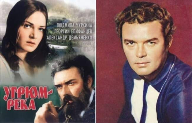 Георгий Епифанцев