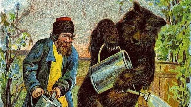 Образ медведя в языческой мифологии