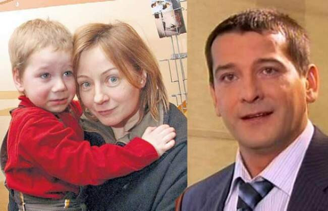 Заблуждение