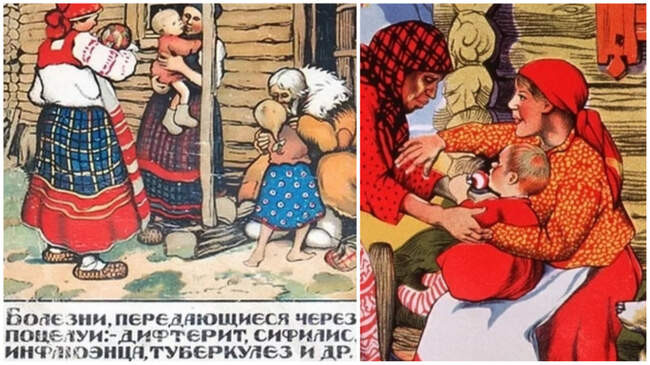 3. Не целуйте детей: не актуально