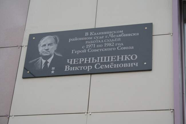 Цена обороны и возвращение к жизни