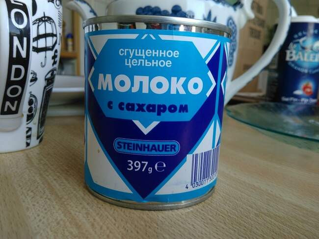 1. Сгущенное молоко