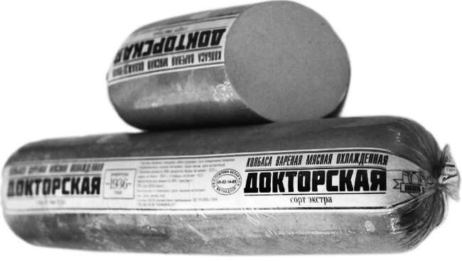 3. «Докторская» колбаса