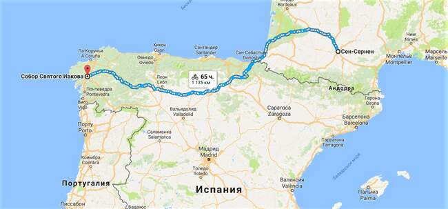 Как с пользой провести свое время в Сантьяго-де-Компостела