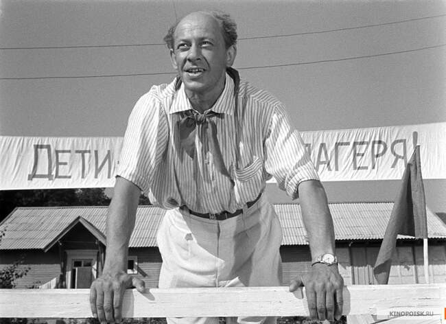 «Добро пожаловать, или Посторонним вход воспрещен» (1964 год)