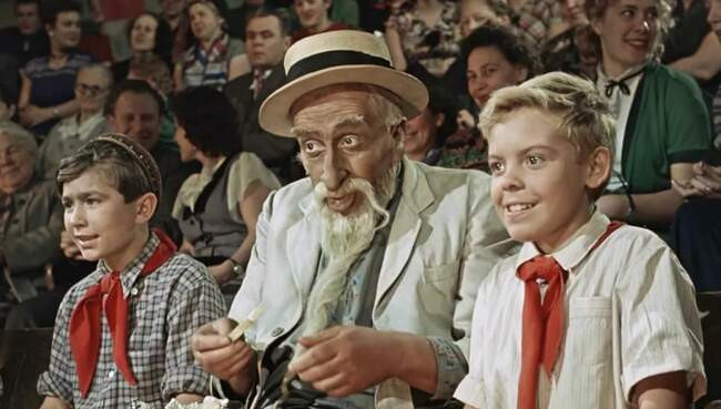 «Старик Хоттабыч» (1956 год)